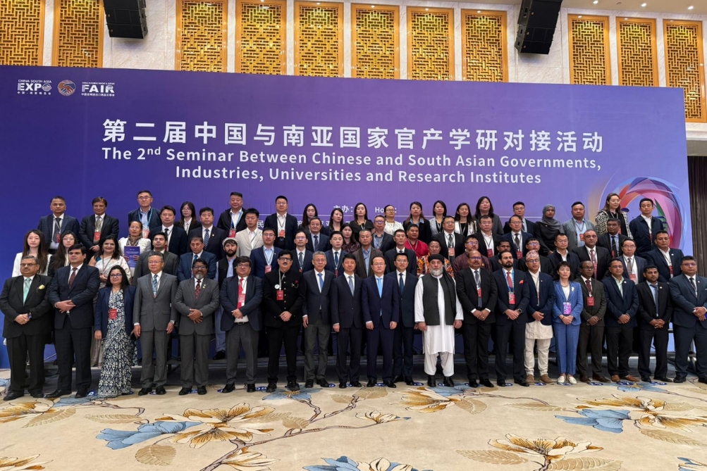 GIBF Delegates at the 2nd China–South Asia Seminar in Kunming with President Dr. Jitendra Joshi